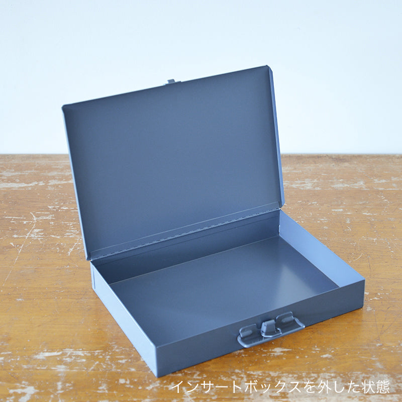 COMPARTMENT BOX (S) - ADJUSTABLE BOX