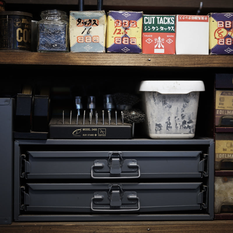 COMPARTMENT BOX (L) - EXPANDABLE BOX