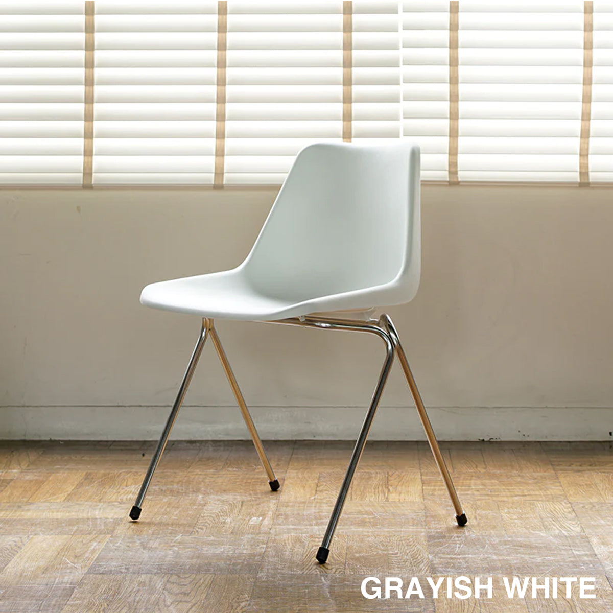 ROBIN DAY POLYSIDE CHAIR / CHROME FRAME