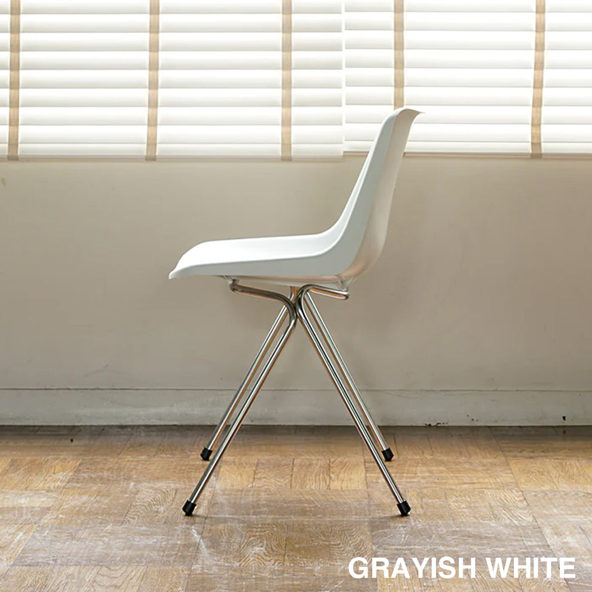 ROBIN DAY POLYSIDE CHAIR / CHROME FRAME