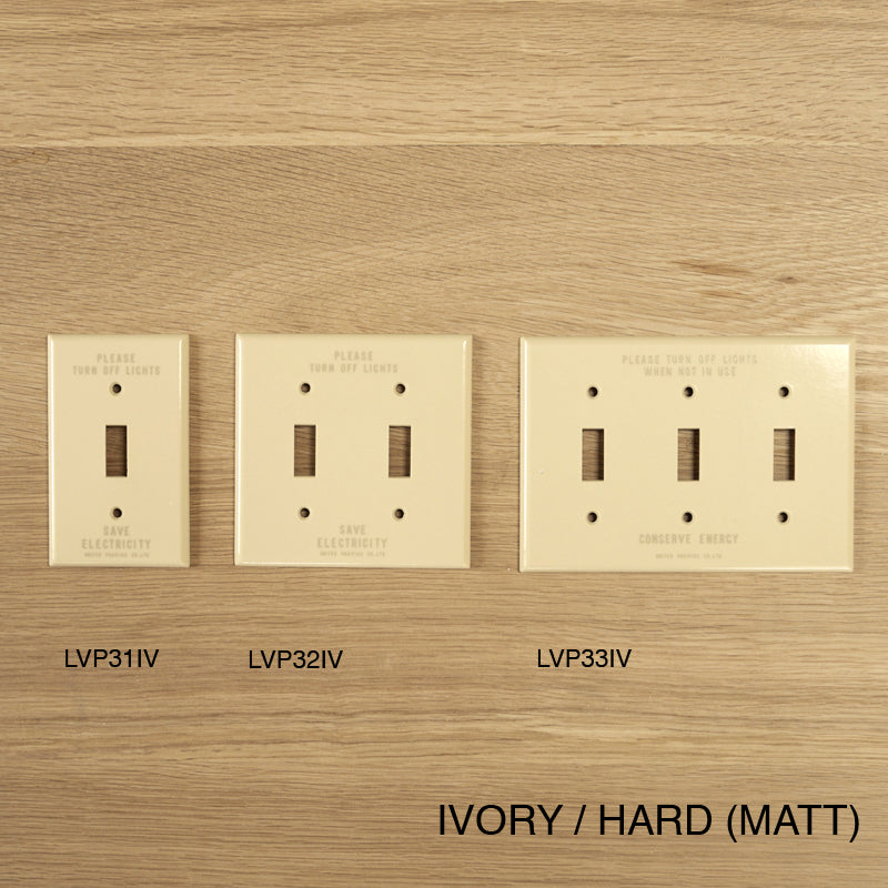 SAVE ENERGY TOGGLE SWITCH PLATE - IVORY