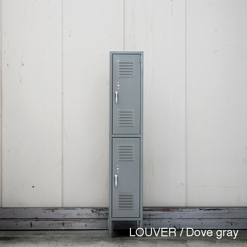 2-TIER LOCKER (LOUVER)