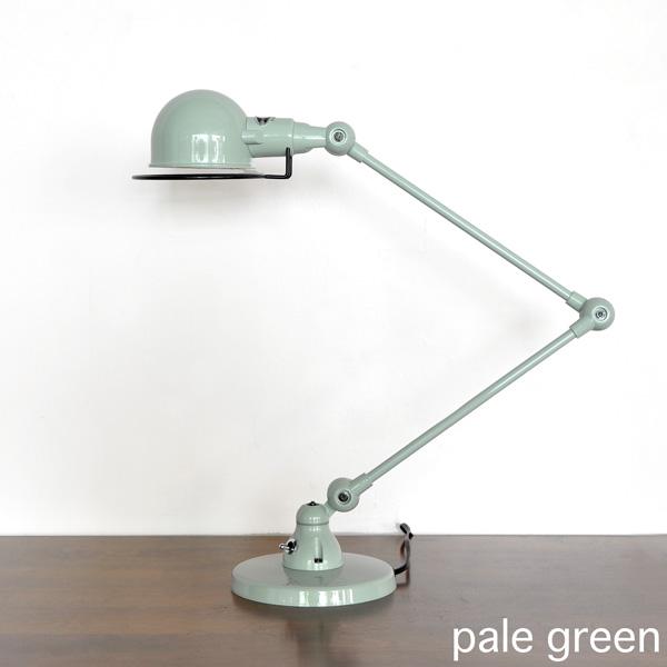 JIELDE 333 SIGNAL DESK LAMP