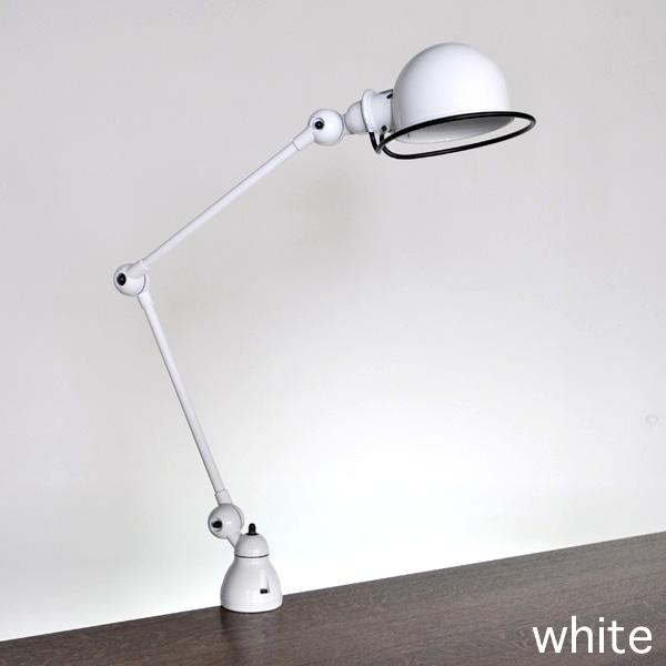 JIELDE 4040 DESK LAMP -CLAMP