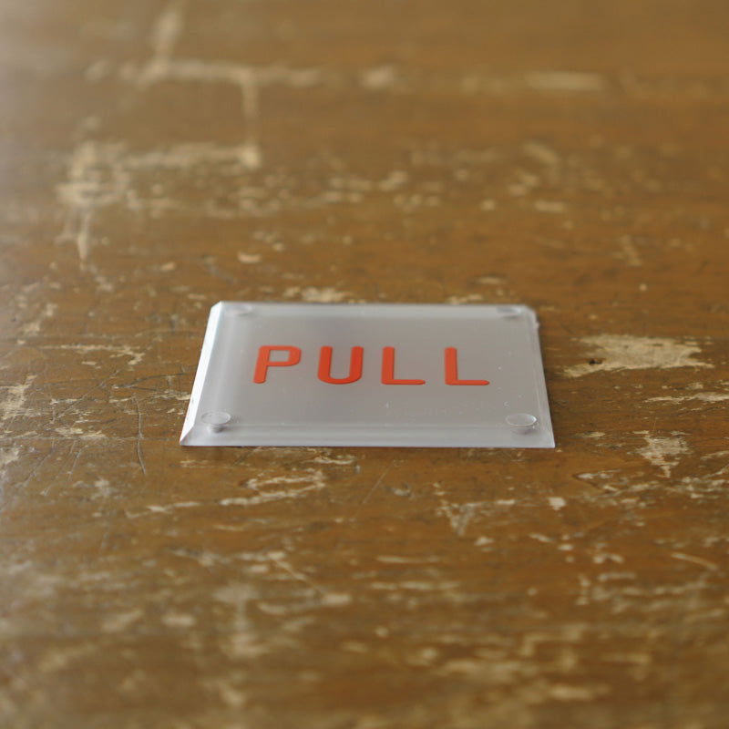 ENGRAVED SIGN PLATE