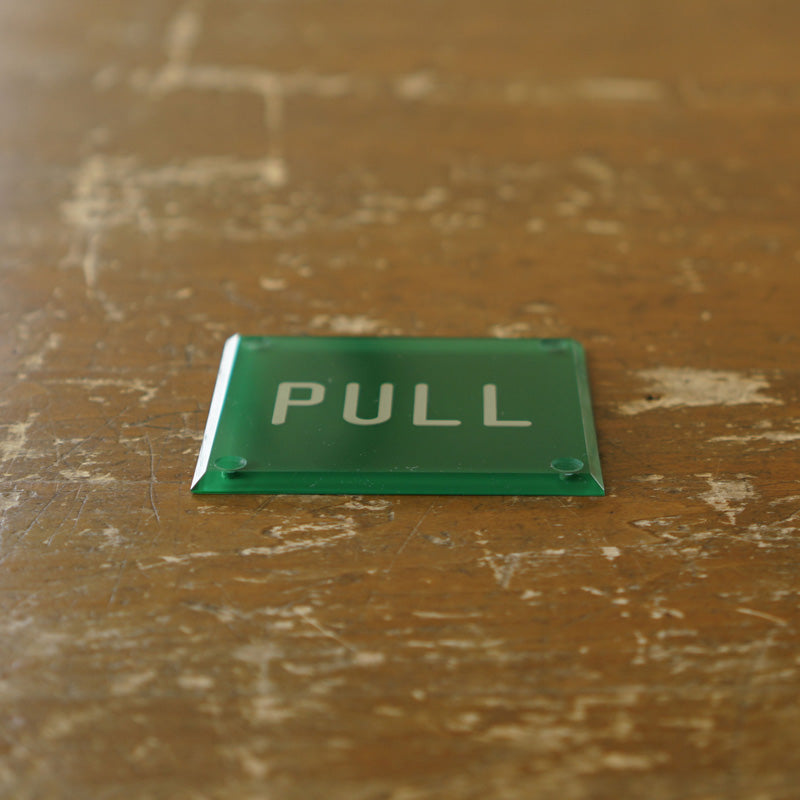 ENGRAVED SIGN PLATE