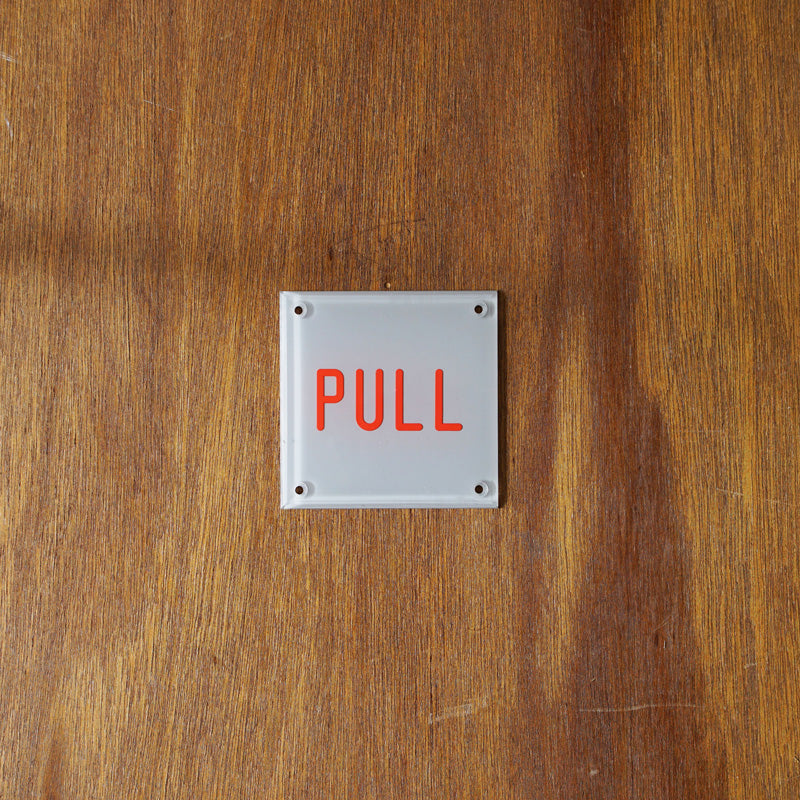 ENGRAVED SIGN PLATE