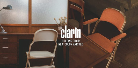 New color of Clarin folding chair has arrived!