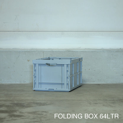ALUTEC FOLDING BOX
