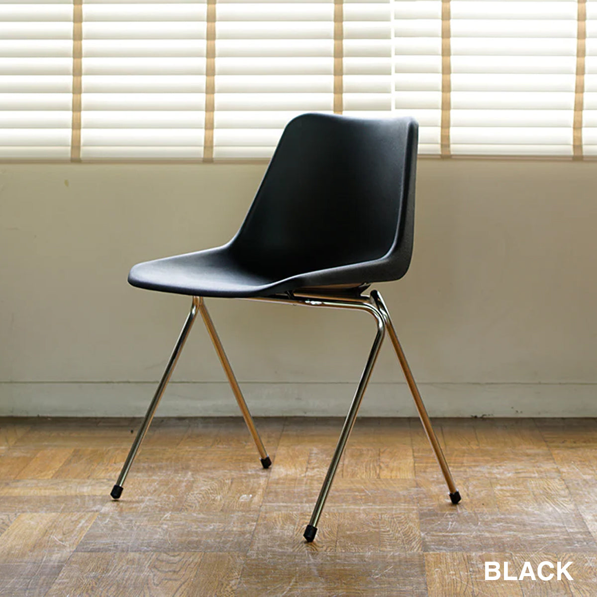 ROBIN DAY POLYSIDE CHAIR / CHROME FRAME – unitedpacifics ROBIN DAY POLYSIDE CHAIR / CHROME FRAME – unitedpacifics