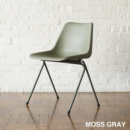 ROBIN DAY POLYSIDE CHAIR / DARK GREY FRAME