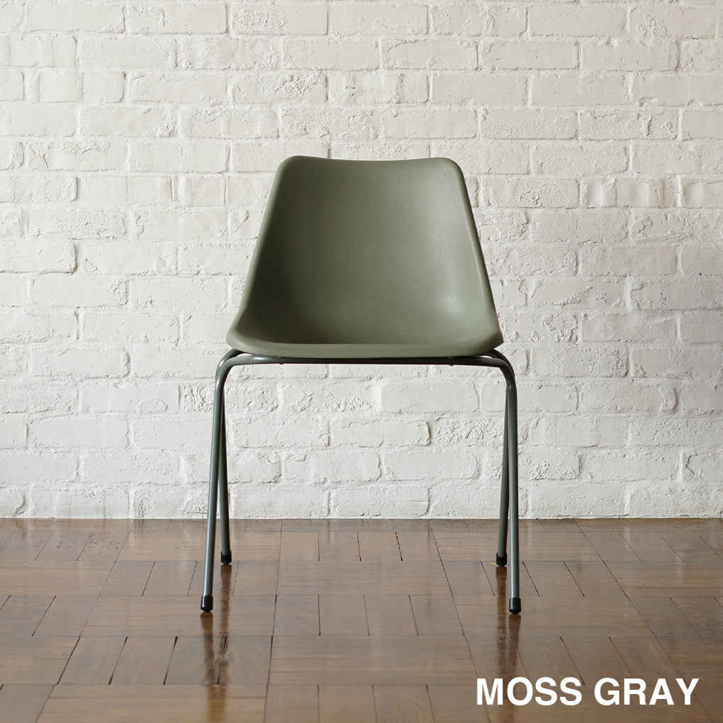 ROBIN DAY POLYSIDE CHAIR / DARK GREY FRAME