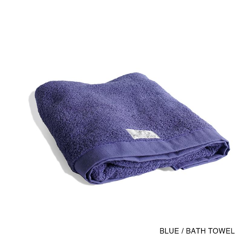 ORGANIC COTTON TOWEL BLUE