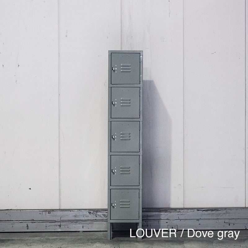 5-TIER LOCKER (LOUVER)