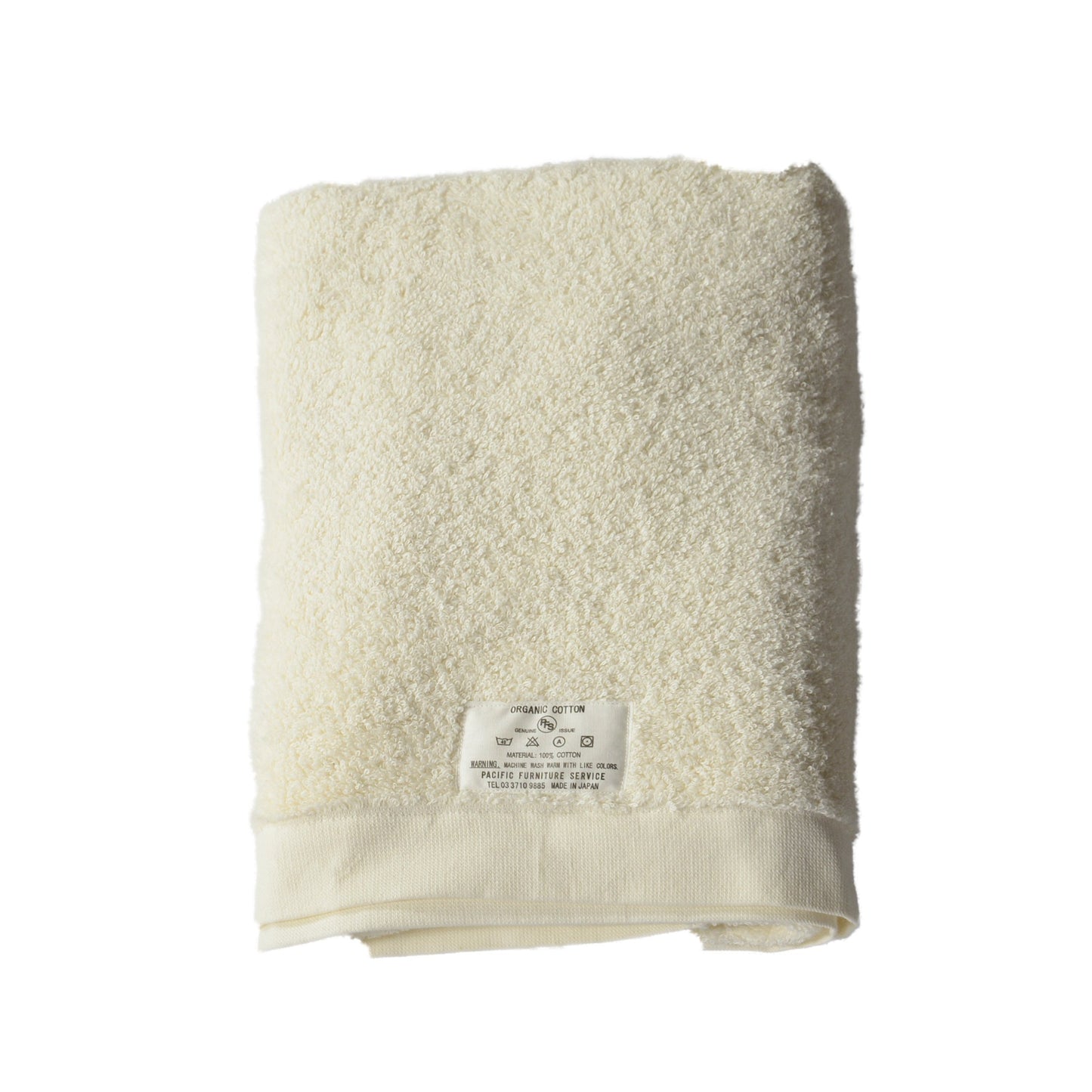 Pinehurst Organic Bath Towel Pair – Live Grund
