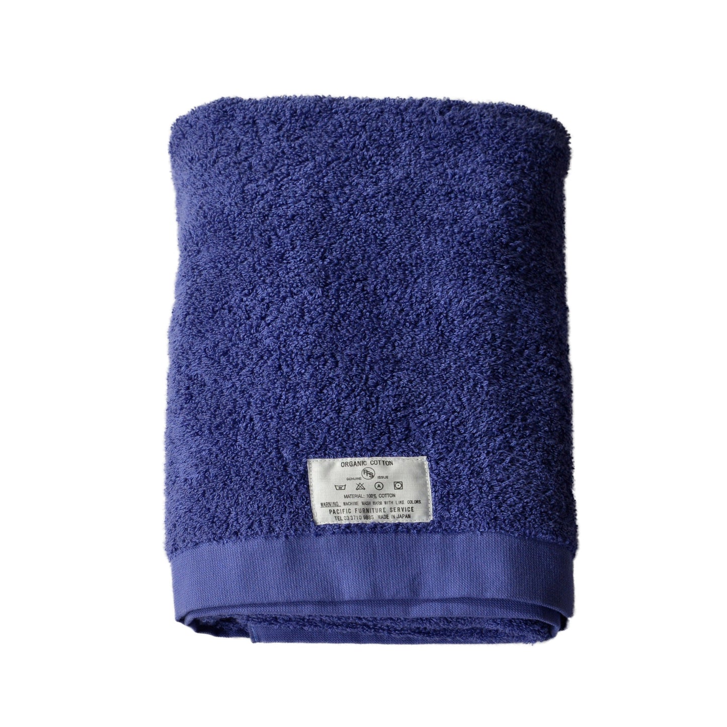 ORGANIC COTTON TOWEL BLUE